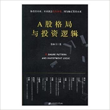 图书