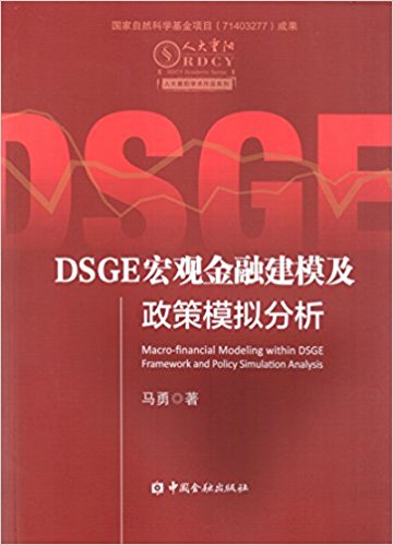 图书