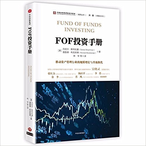 图书