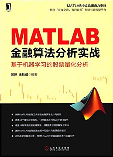 图书