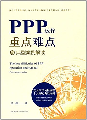 图书
