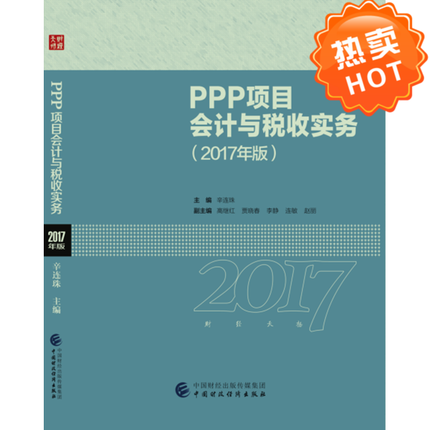 图书