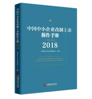 图书