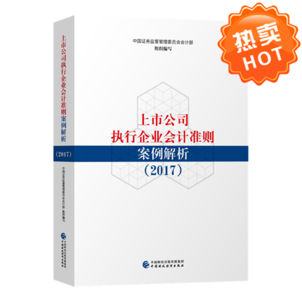 图书