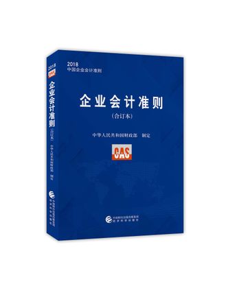 图书