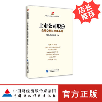 图书