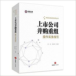 图书