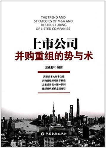 图书