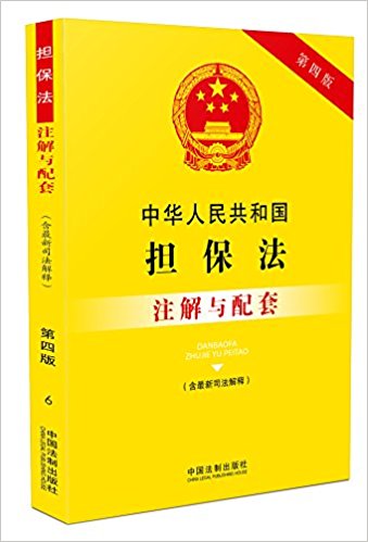 图书