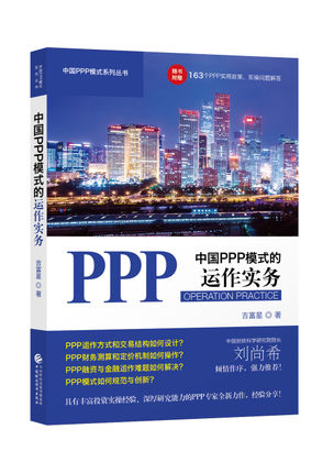 图书