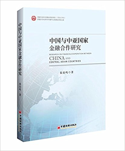 图书