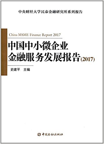 图书