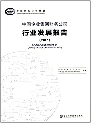 图书