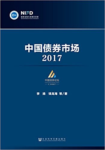 图书