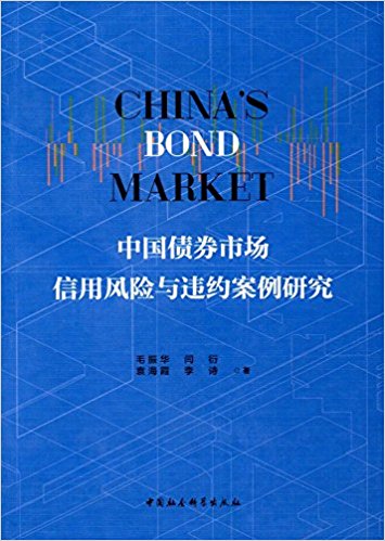 图书