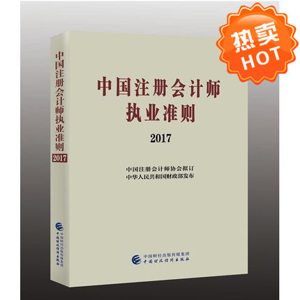 图书
