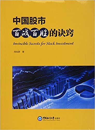 图书