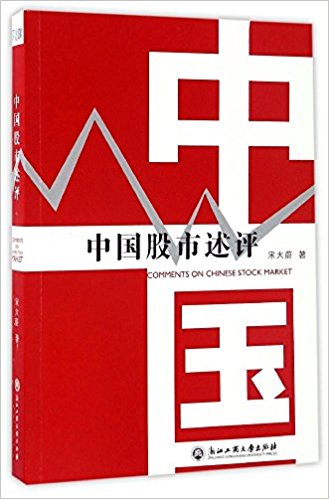 图书