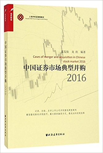 图书