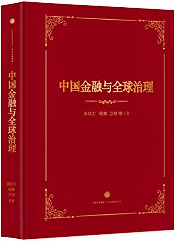 图书