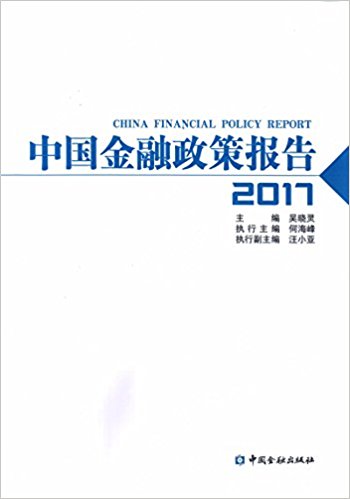 图书
