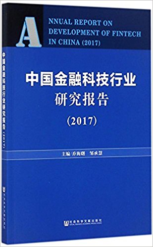 图书