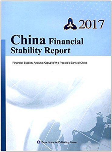 图书