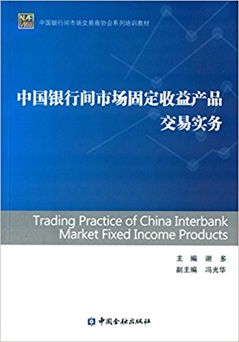 图书
