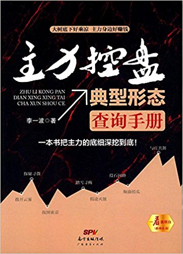 图书
