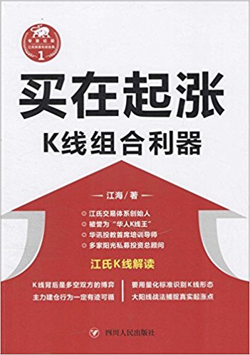 图书