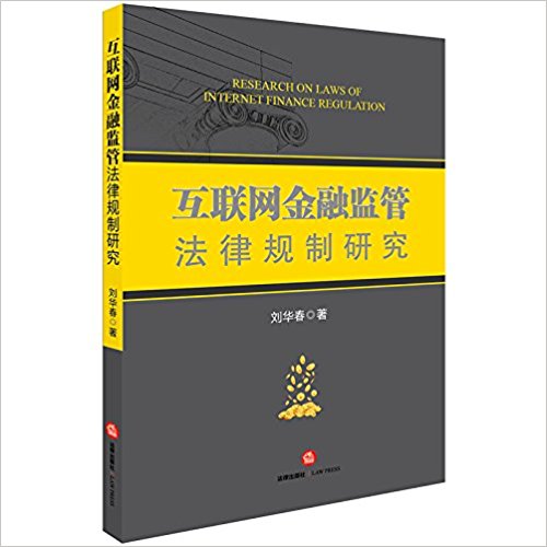 图书
