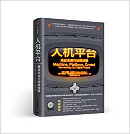 图书