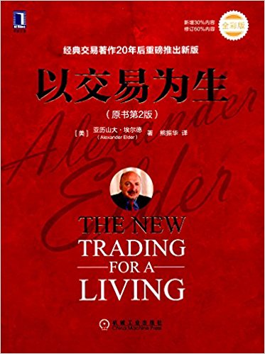 图书