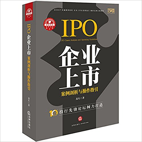 图书