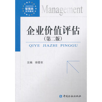 图书