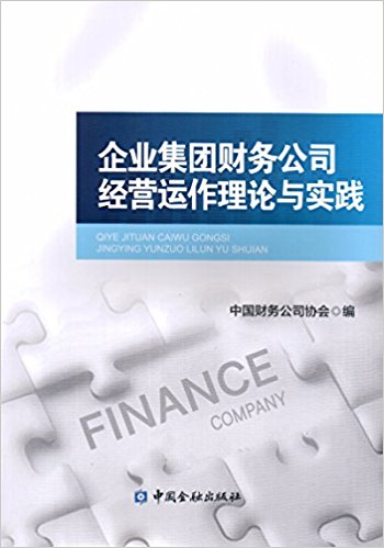 图书