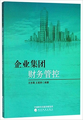 图书