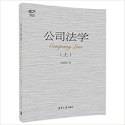 图书