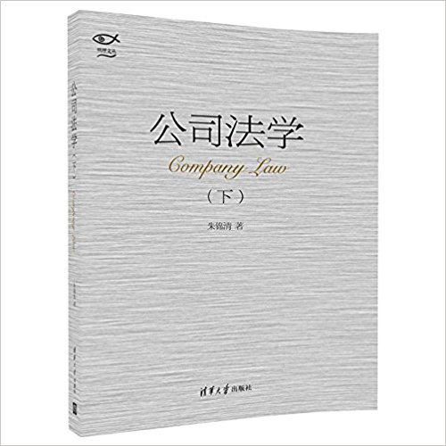 图书