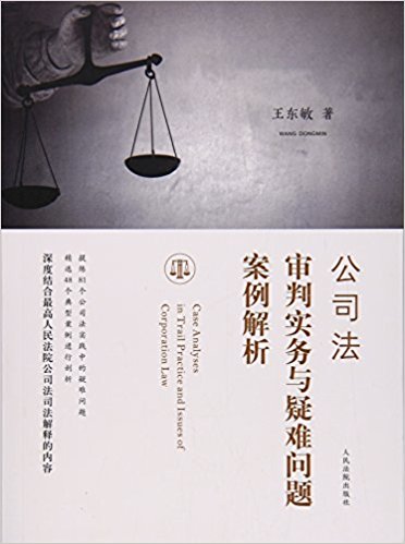 图书