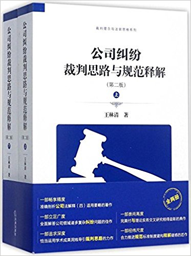图书
