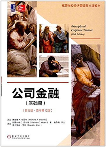 图书