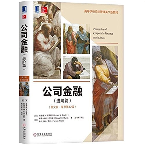 图书