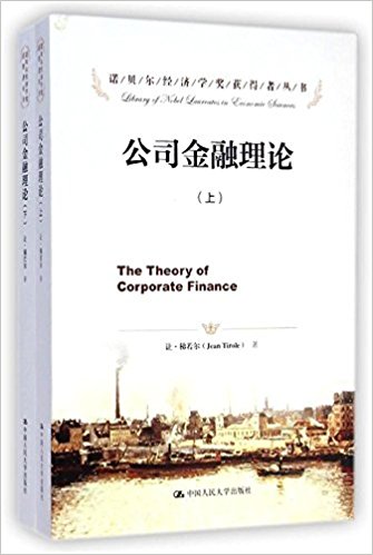 图书