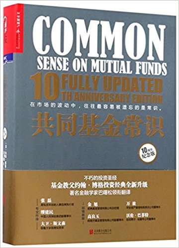 图书
