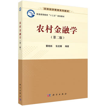 图书