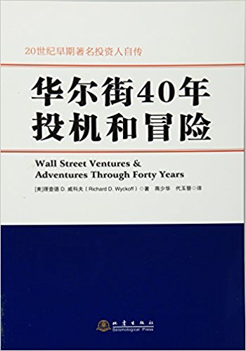图书