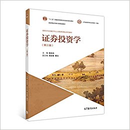 图书