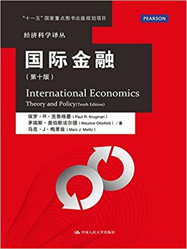 图书