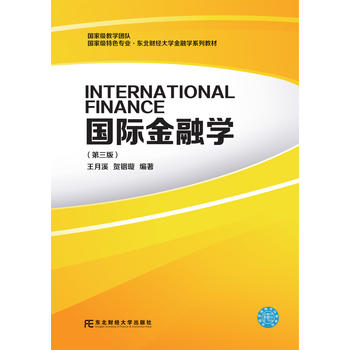 图书